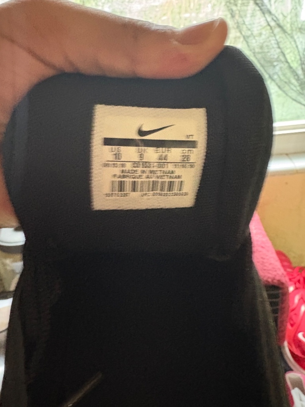 Nike - Picture 3 of 3